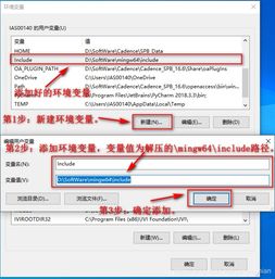 Visual Studio Code 開發環境搭建 C/C++ 環境配置、Code Runner 插件使用與軟件開發平臺服務